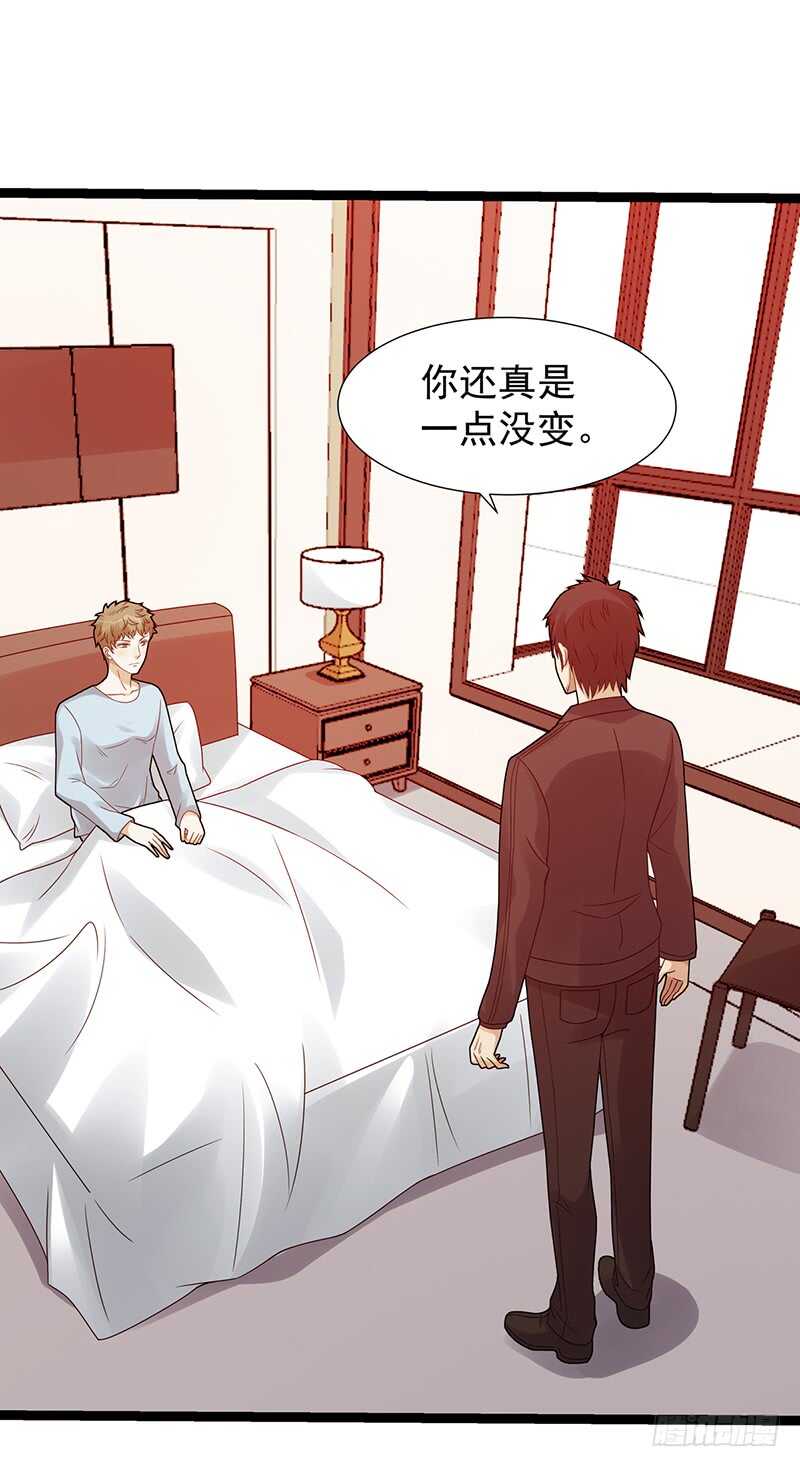 第180话：神秘人出动(1/2)-第179话