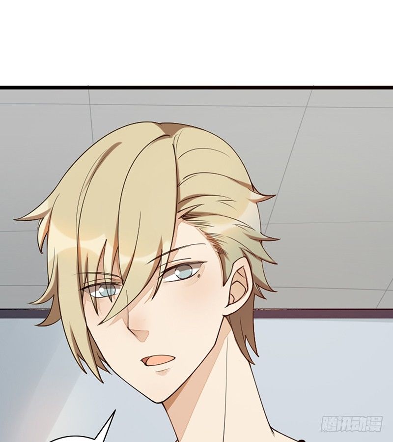 第19话：你们忽略了一点(1/2)-第19话