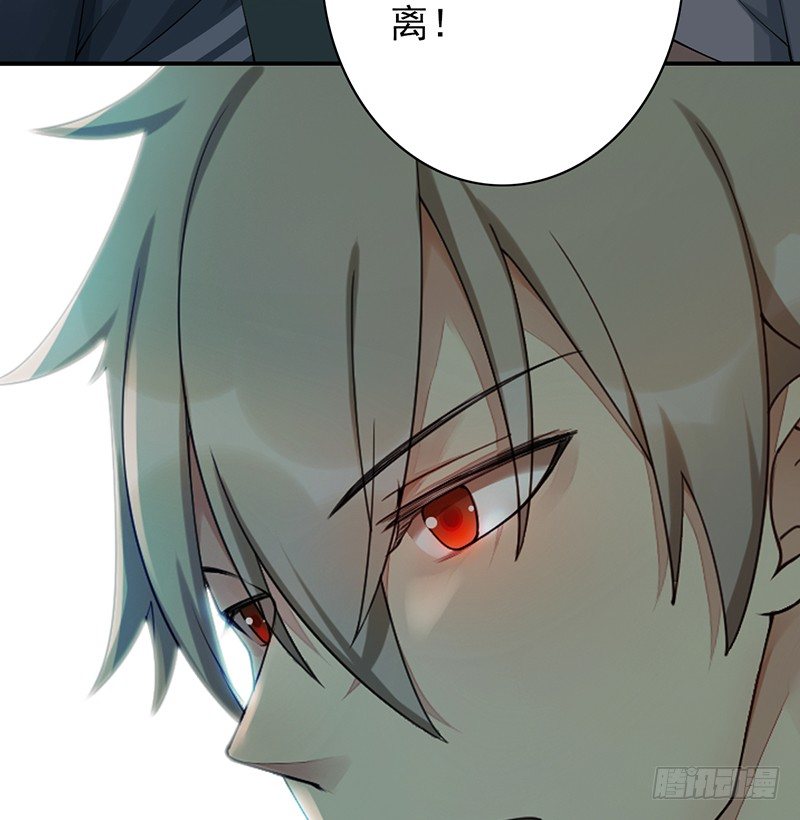 第19话：你们忽略了一点(1/2)-第19话