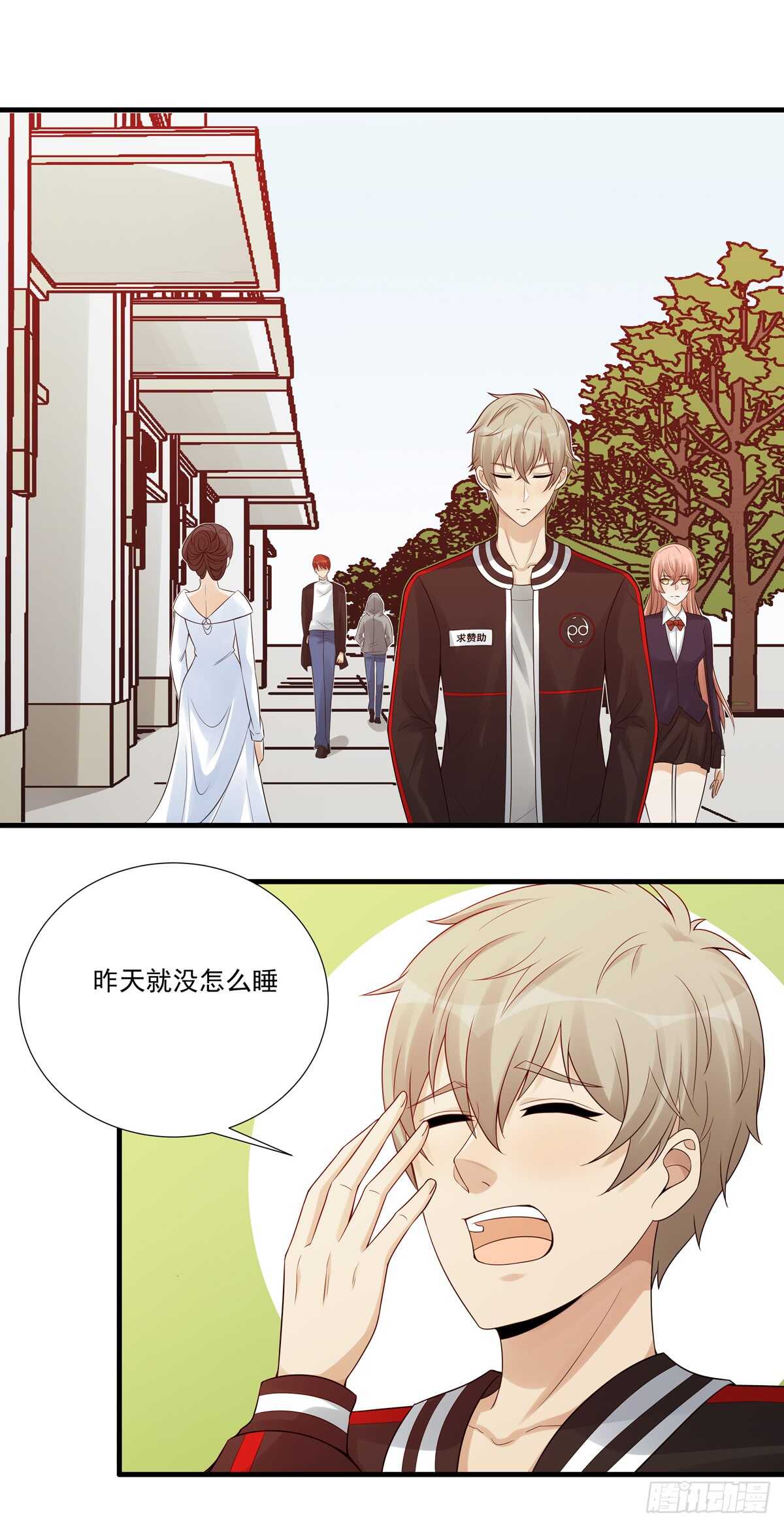 第182话：传承-第181话