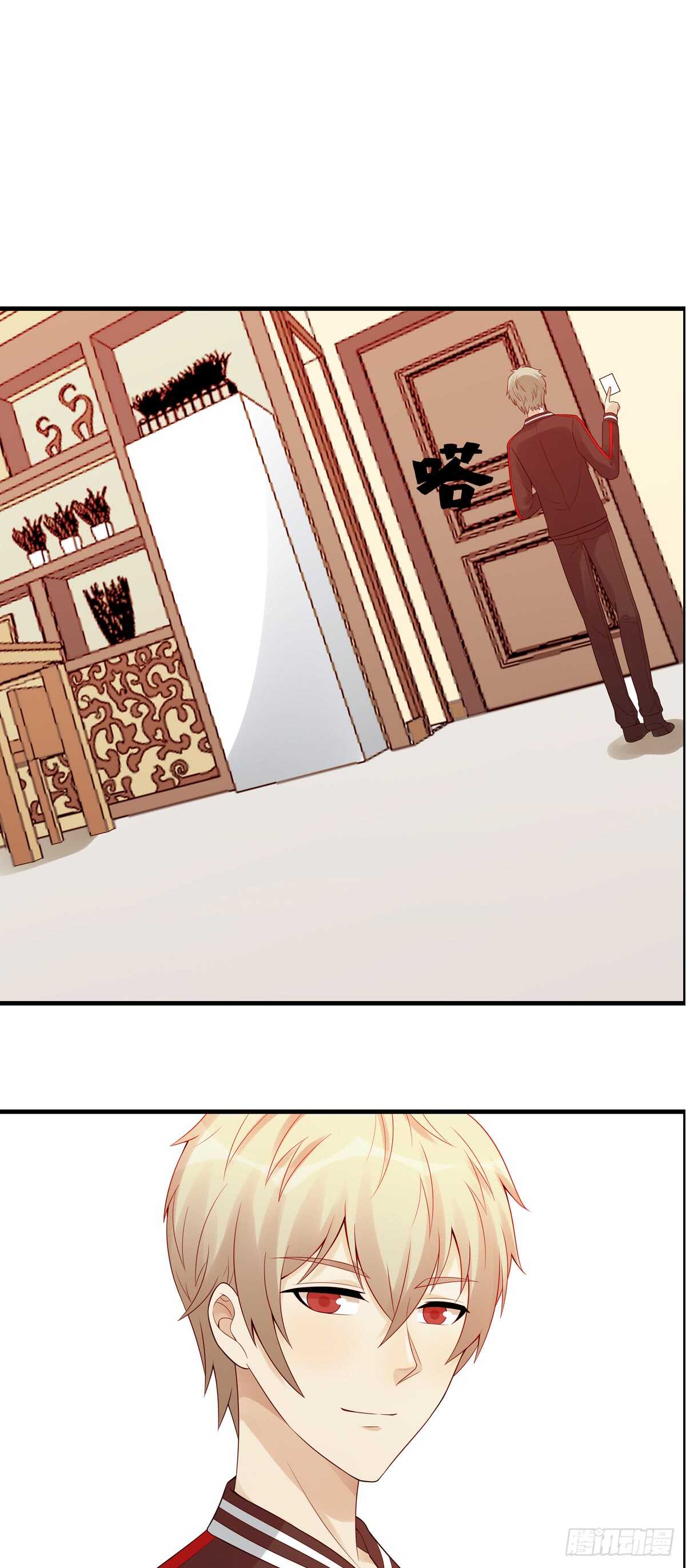 第182话：传承-第181话