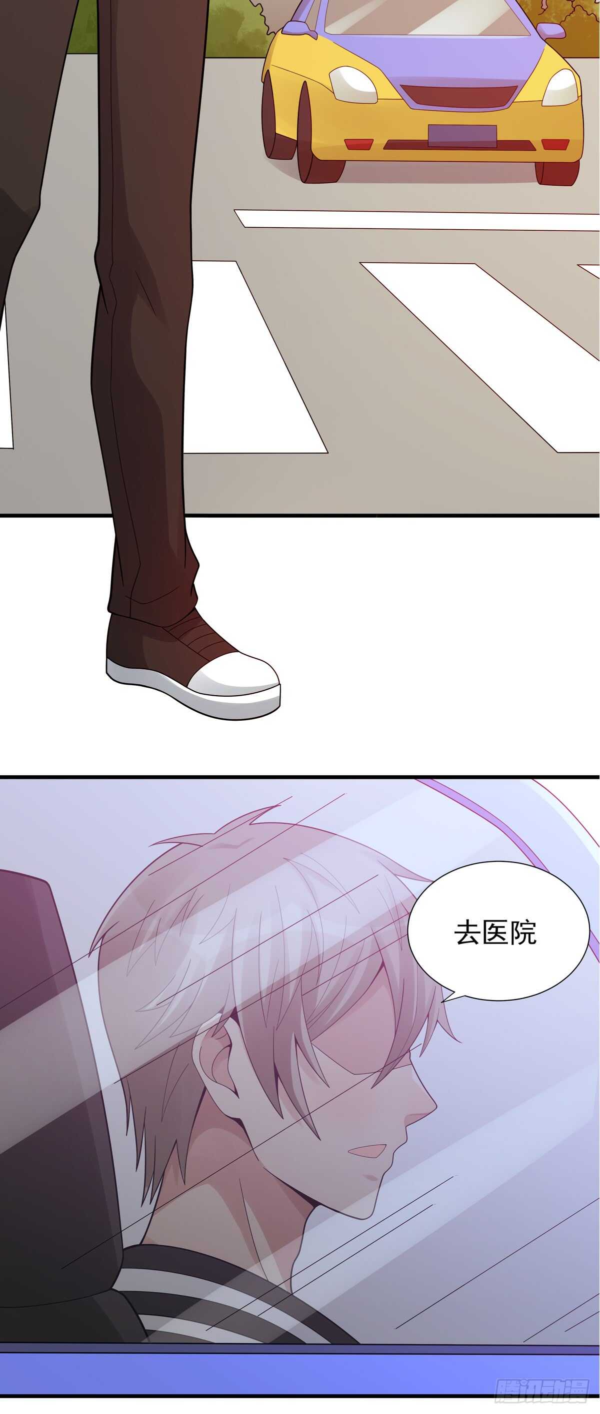 第182话：传承-第181话