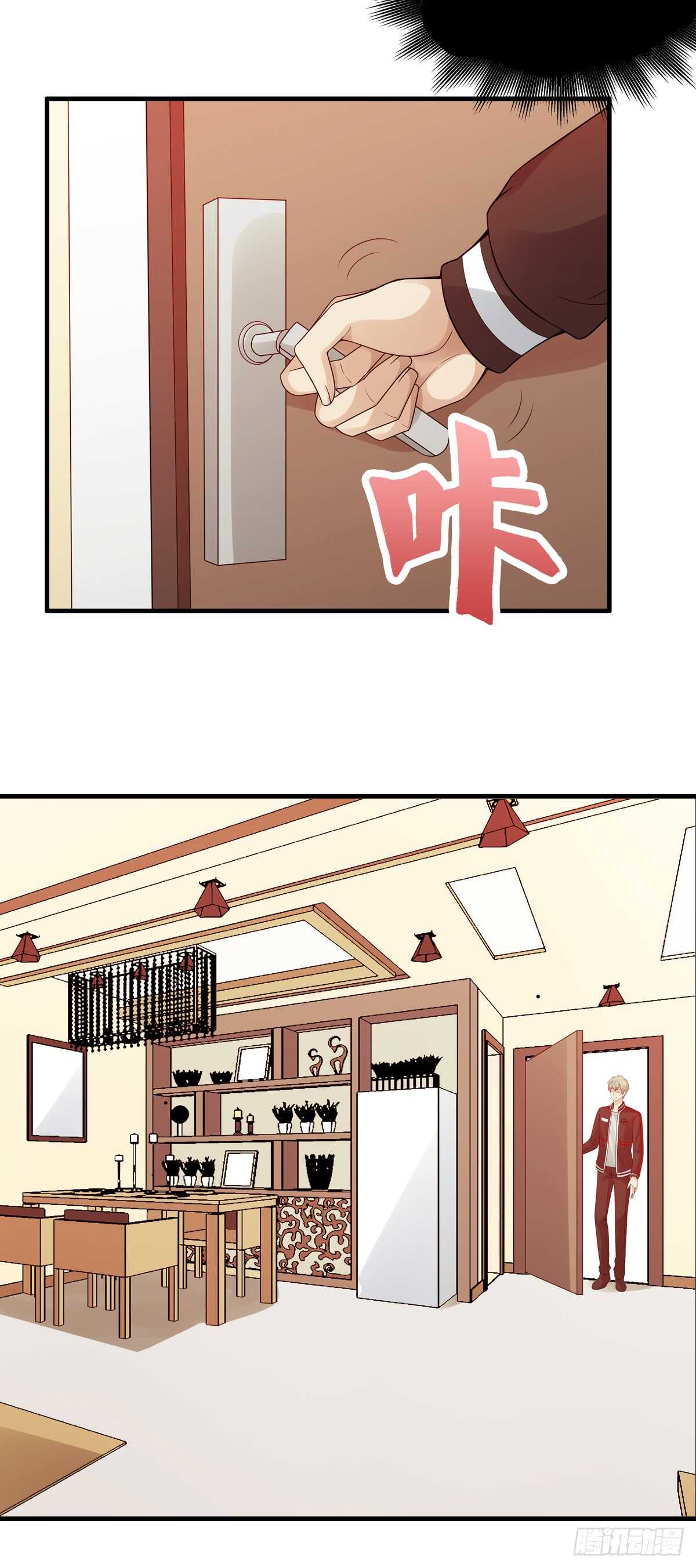 第182话：传承-第181话