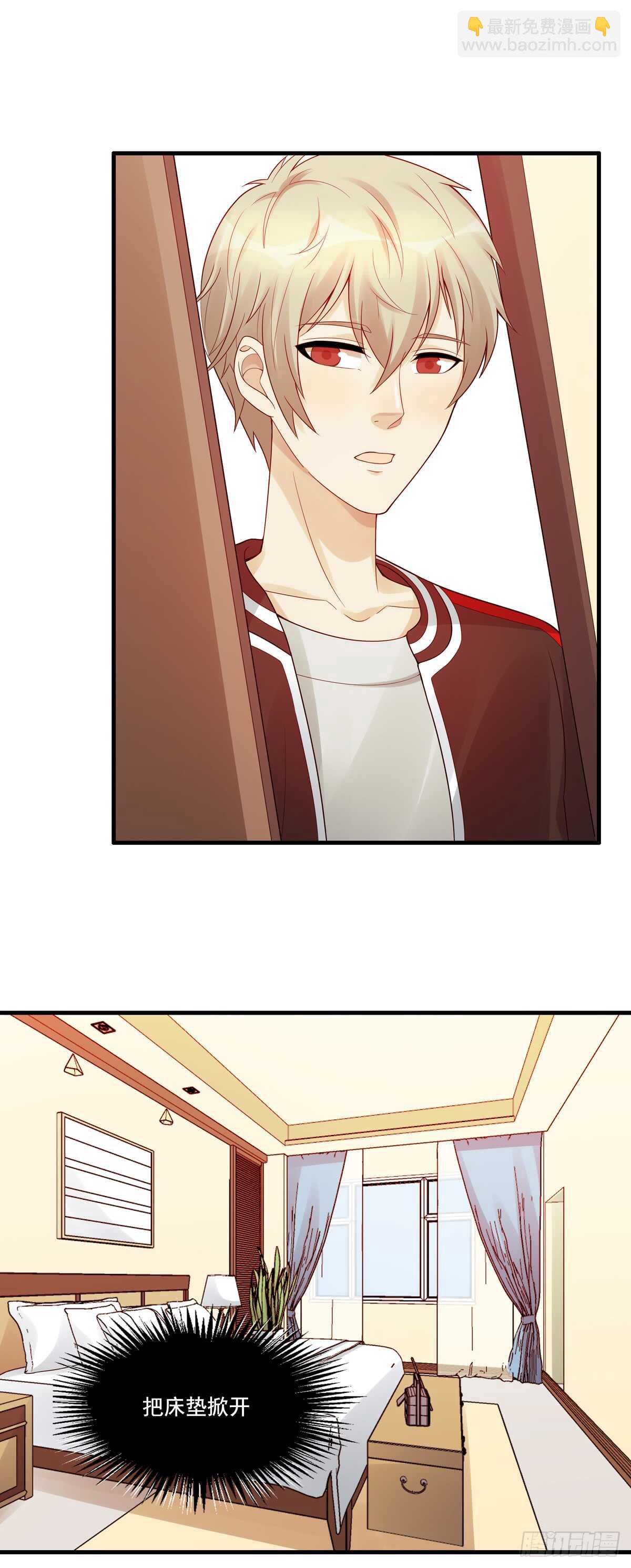 第182话：传承-第181话