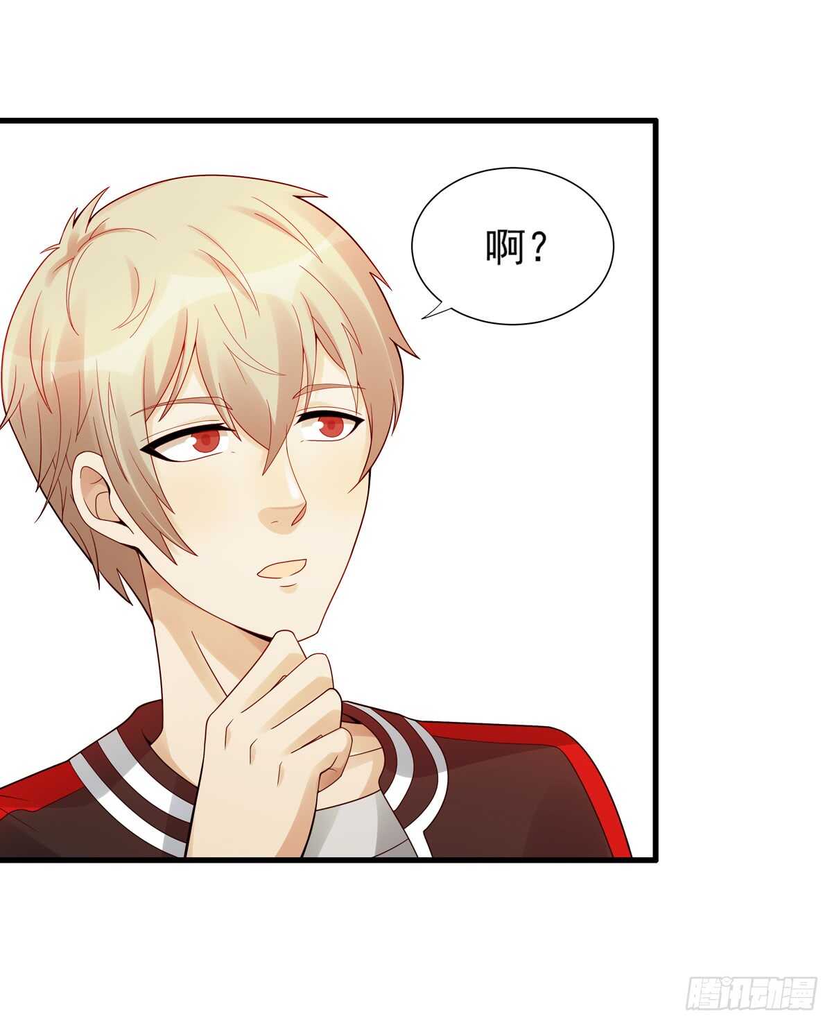 第184话：往事(1/2)-第183话