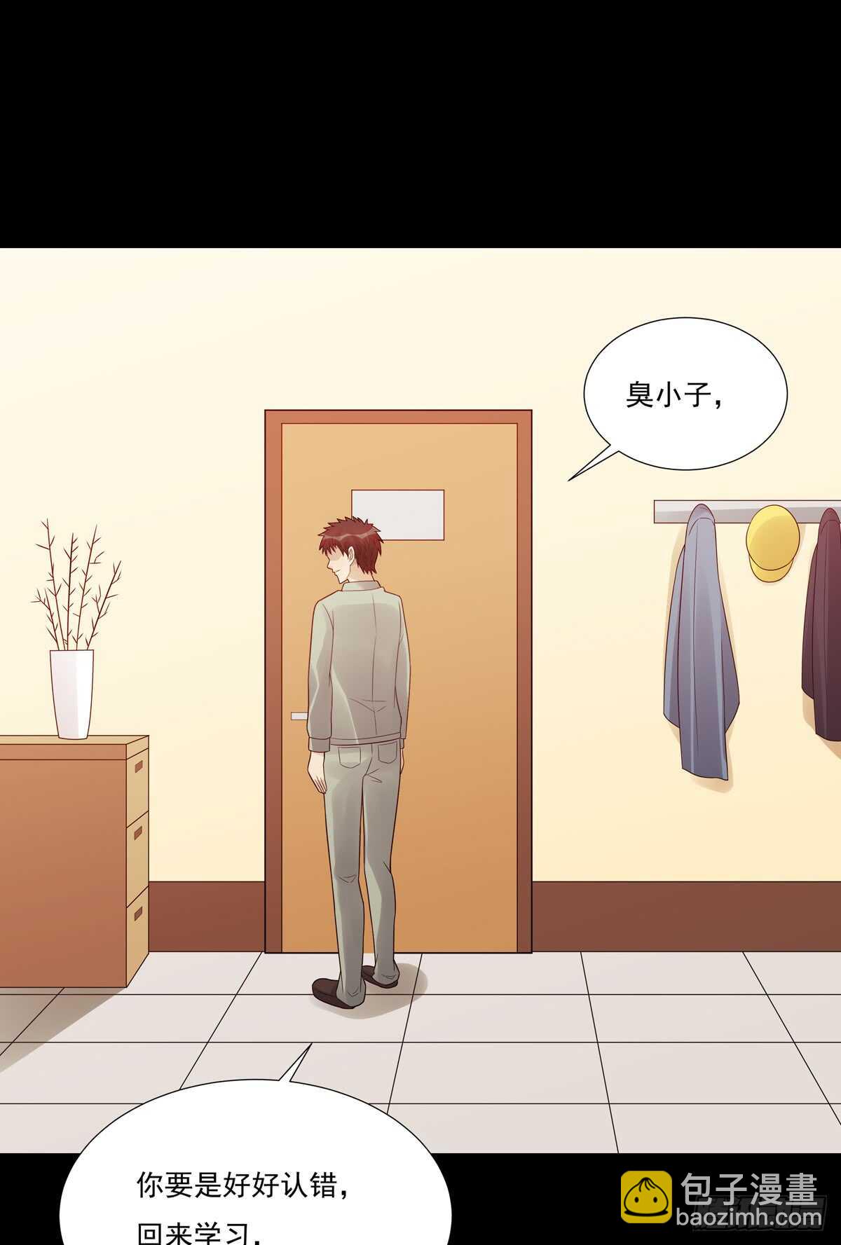 第184话：往事(1/2)-第183话