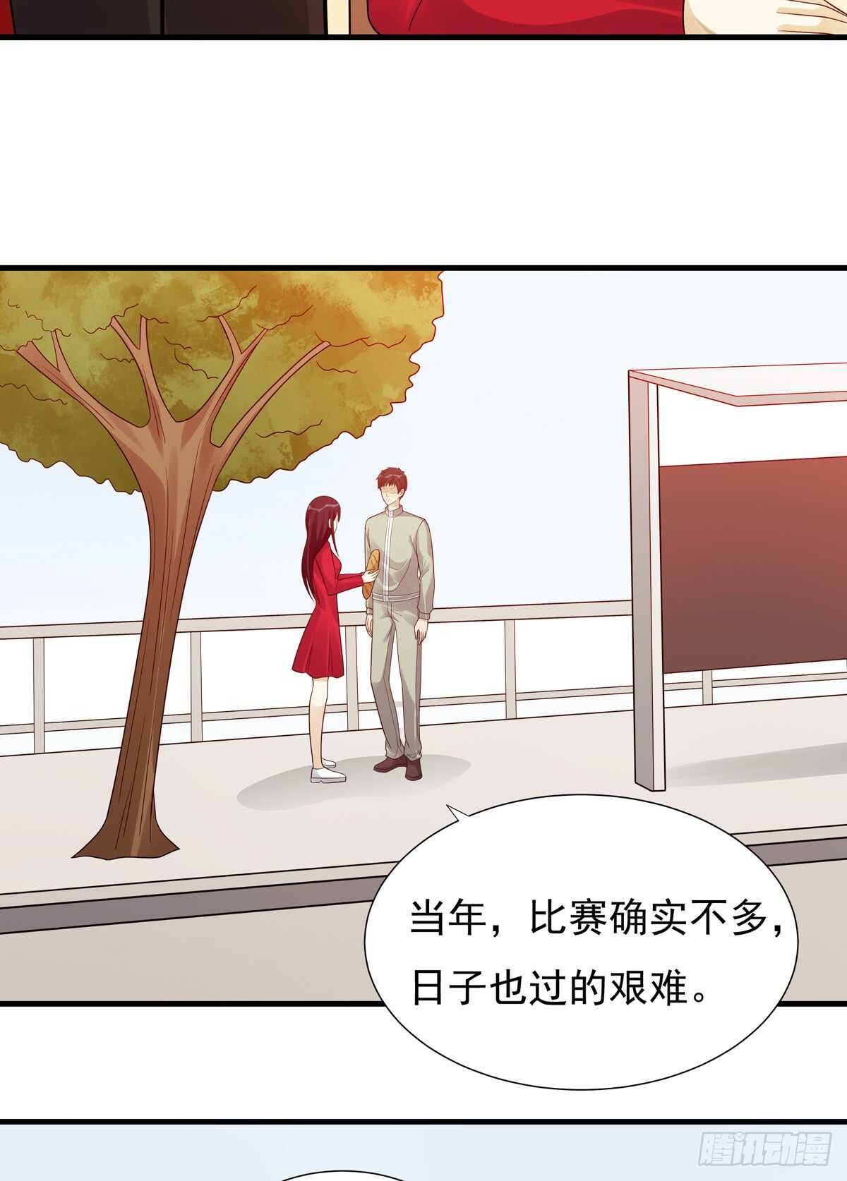 第184话：往事(1/2)-第183话