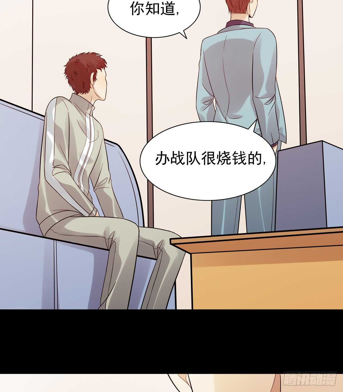 第184话：往事(1/2)-第183话