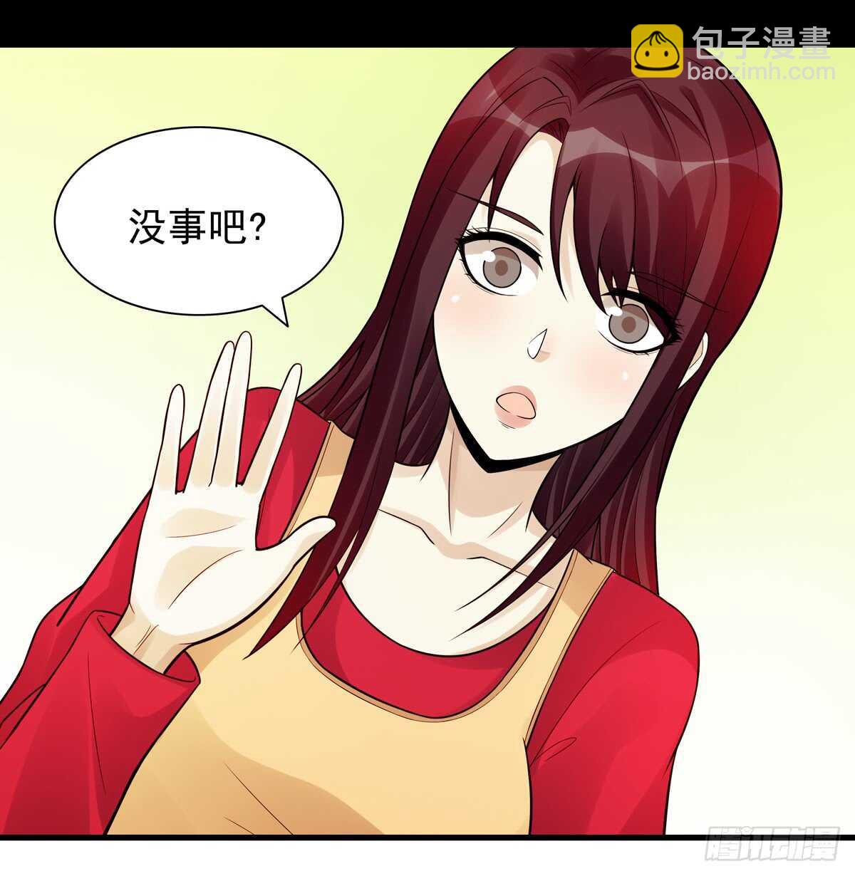 第184话：往事(1/2)-第183话