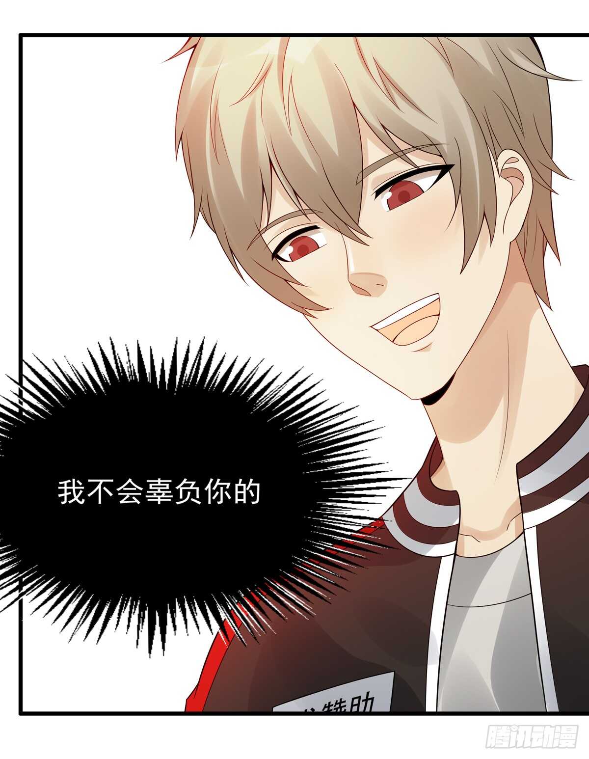 第186话：半决赛预定-第185话