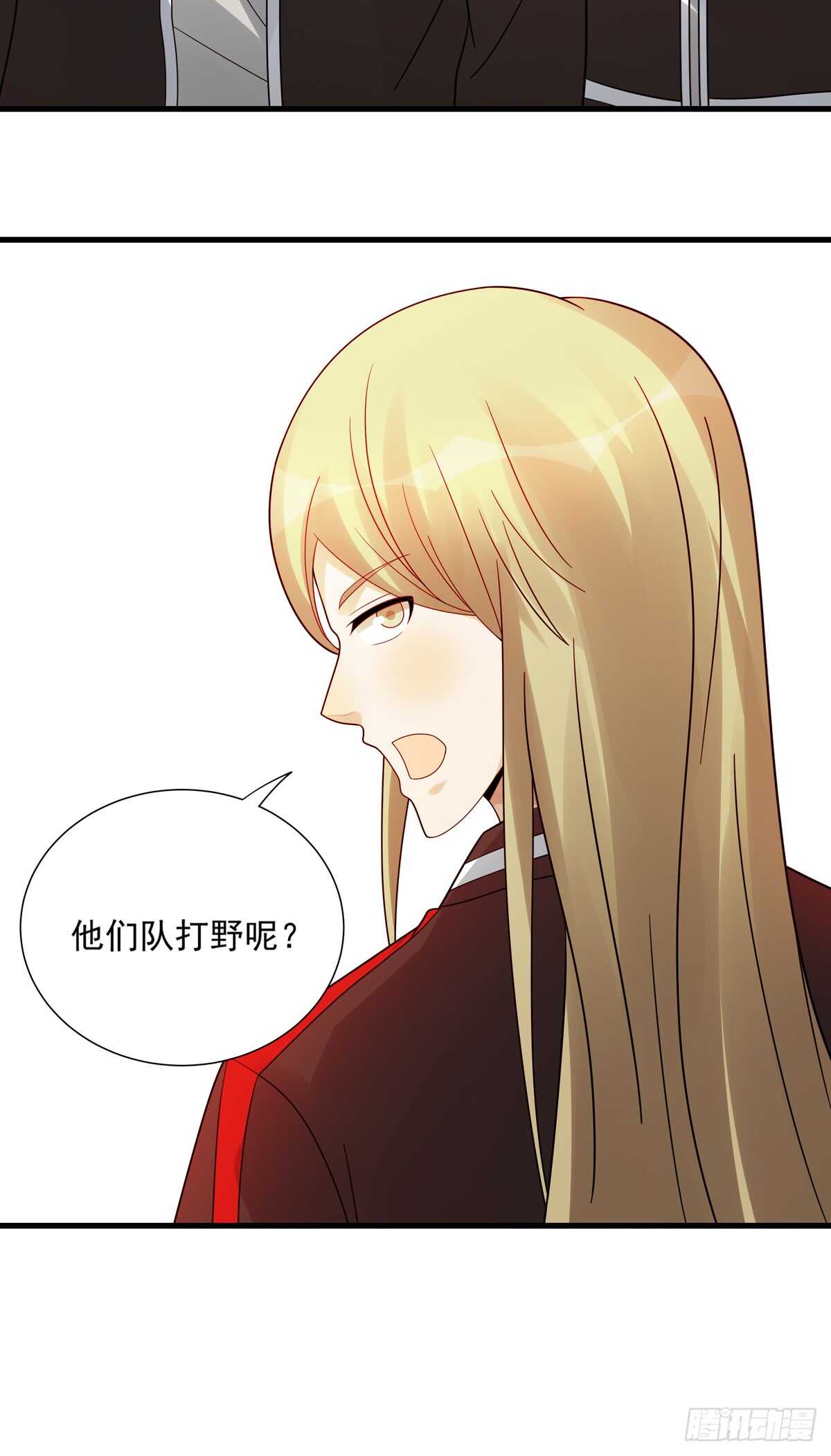 第186话：半决赛预定-第185话