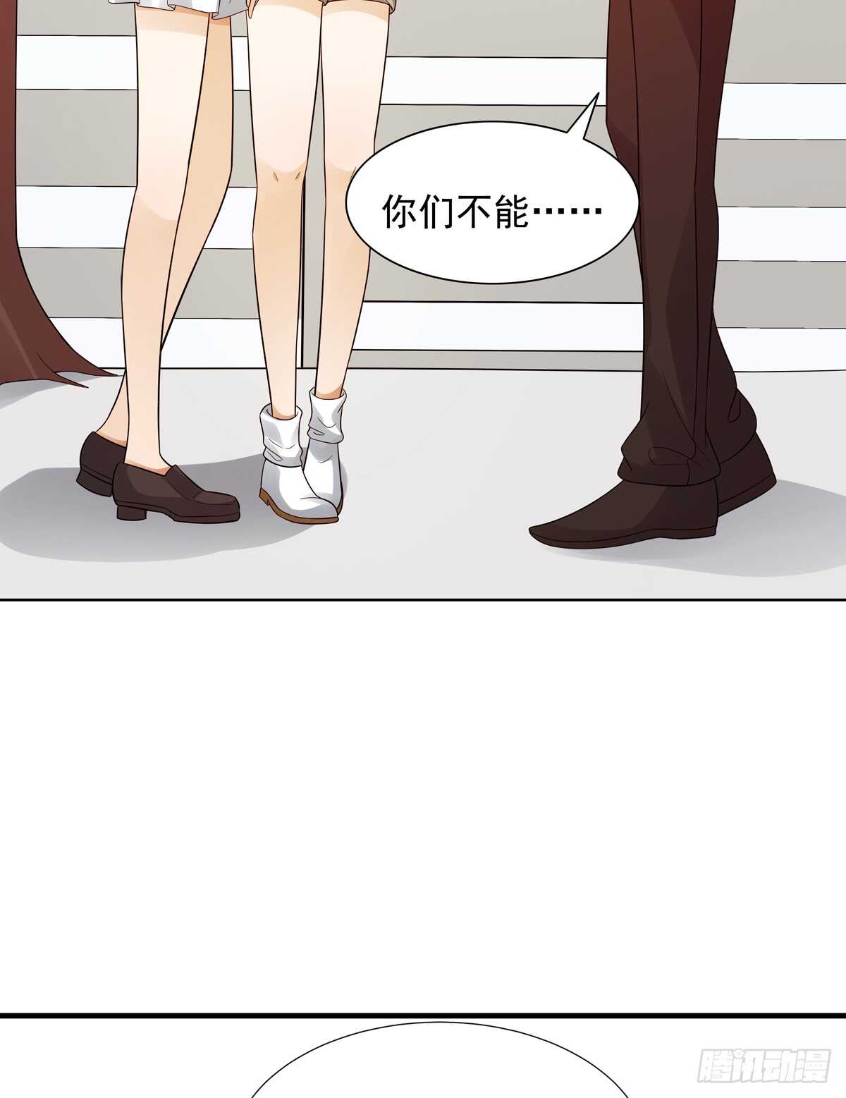 第186话：半决赛预定-第185话