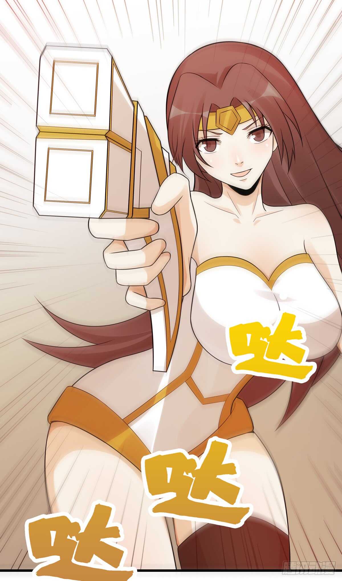 第190话：最后的胜利-第189话