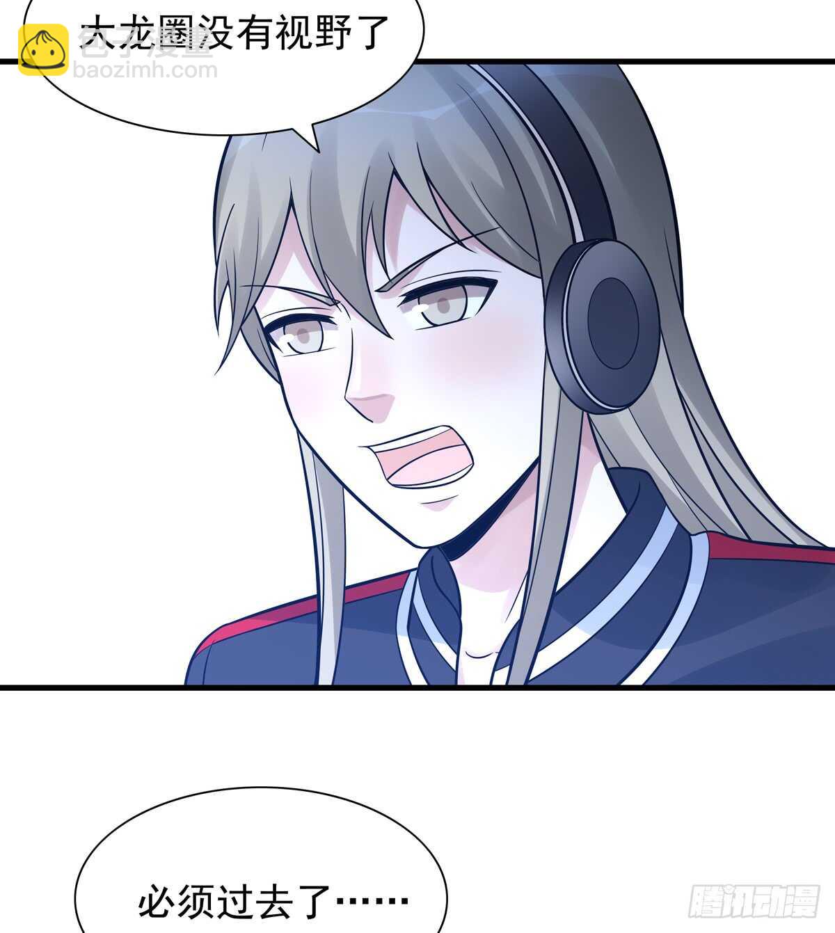 第190话：最后的胜利-第189话