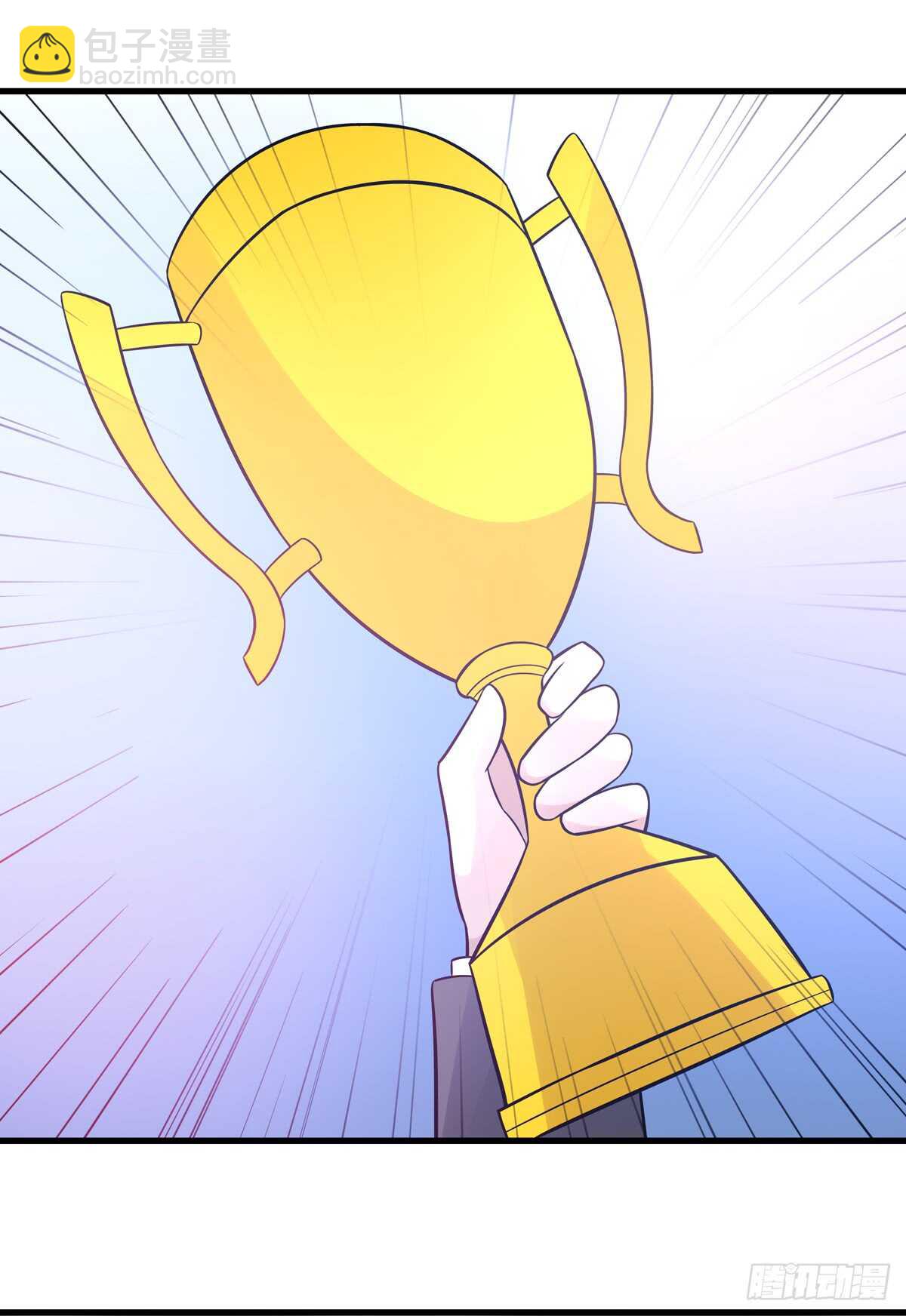 第190话：最后的胜利-第189话