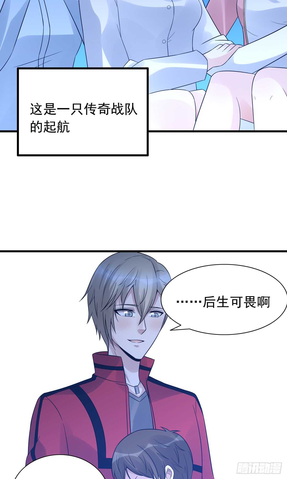 第190话：最后的胜利-第189话