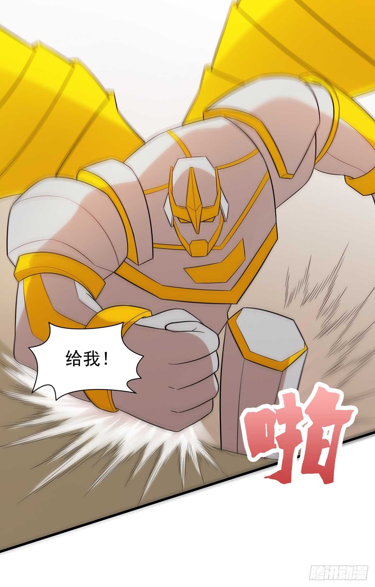 第190话：最后的胜利-第189话