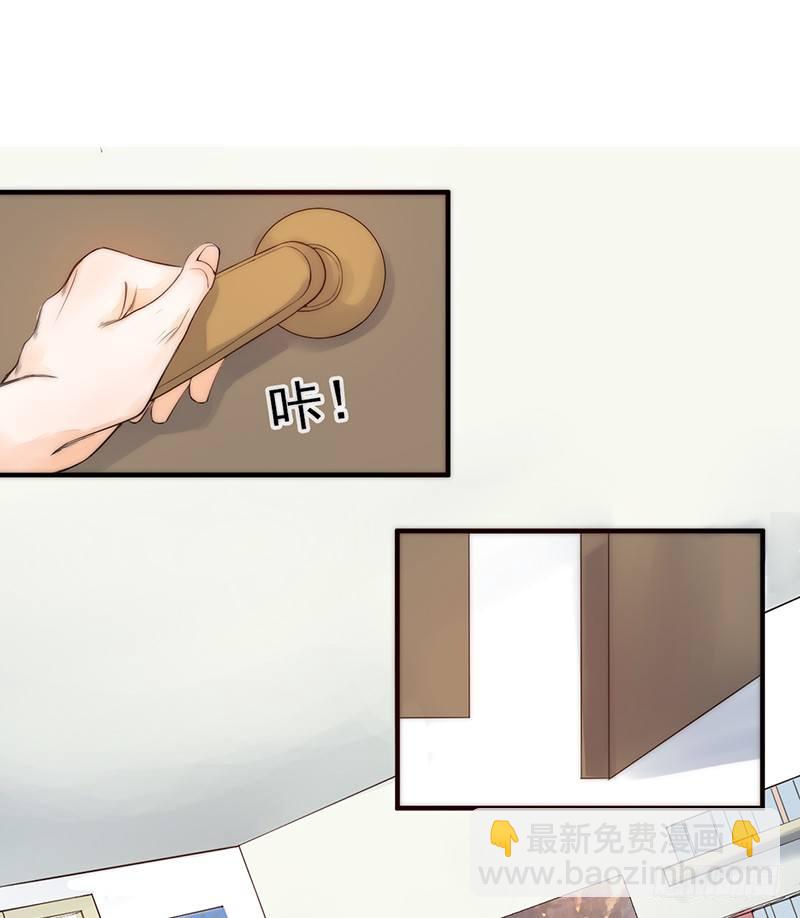 第3话：闺女你有对象吗(1/3)-第3话