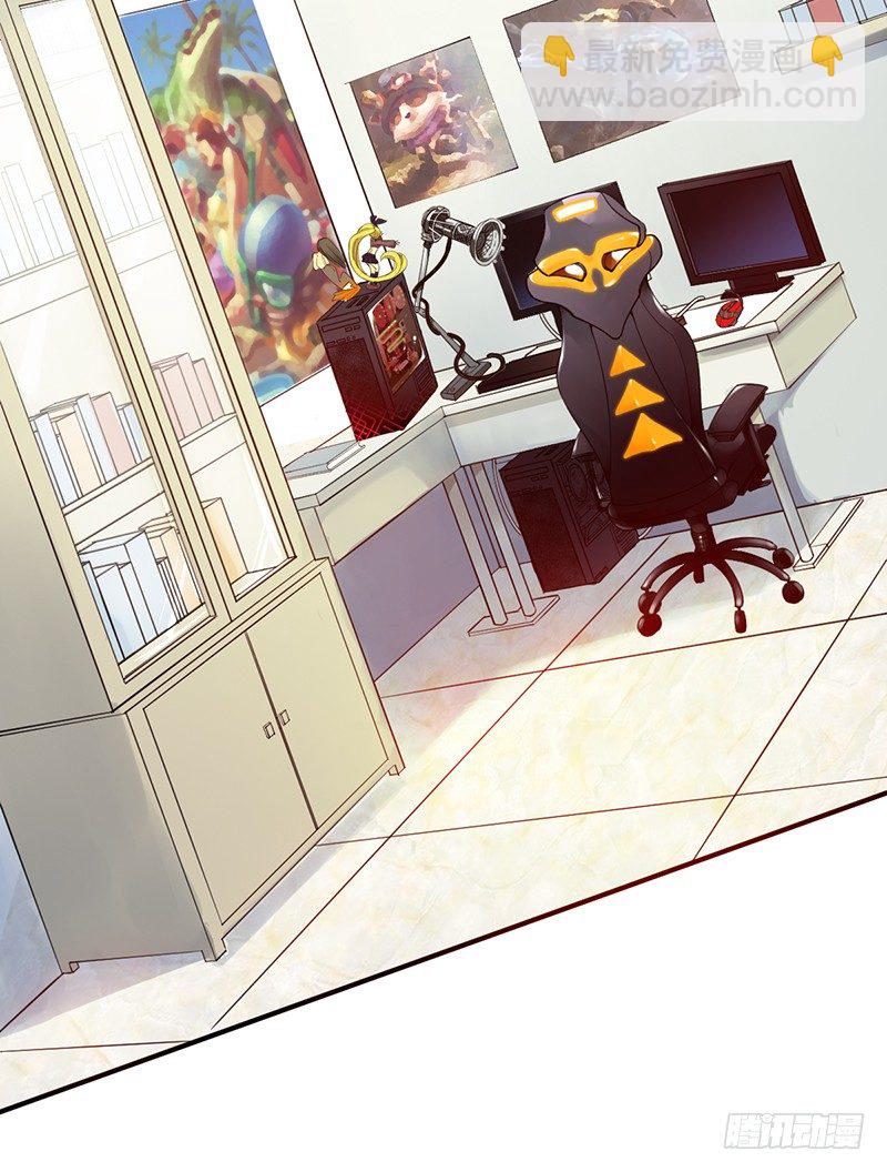 第3话：闺女你有对象吗(1/3)-第3话