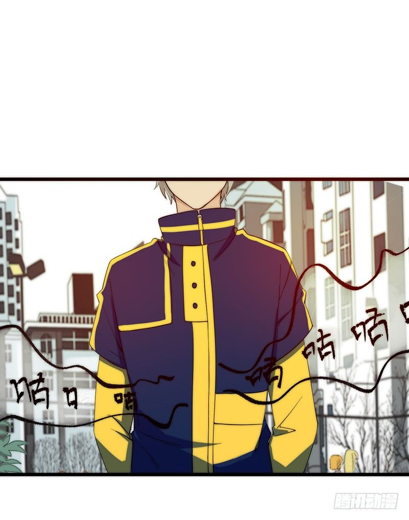 第3话：闺女你有对象吗(1/3)-第3话