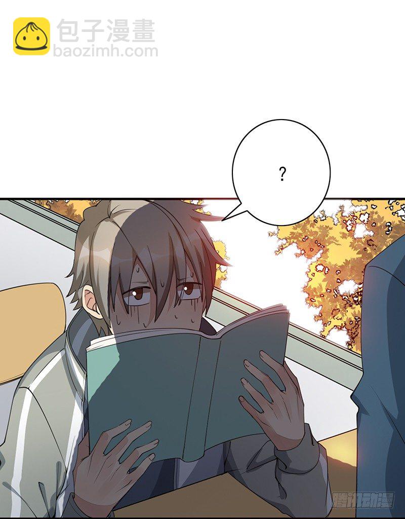 第21话：回忆(1/2)-第21话