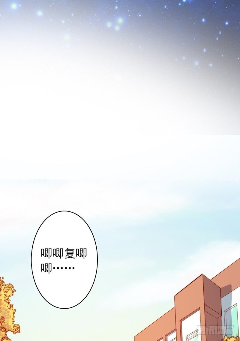 第21话：回忆(1/2)-第21话