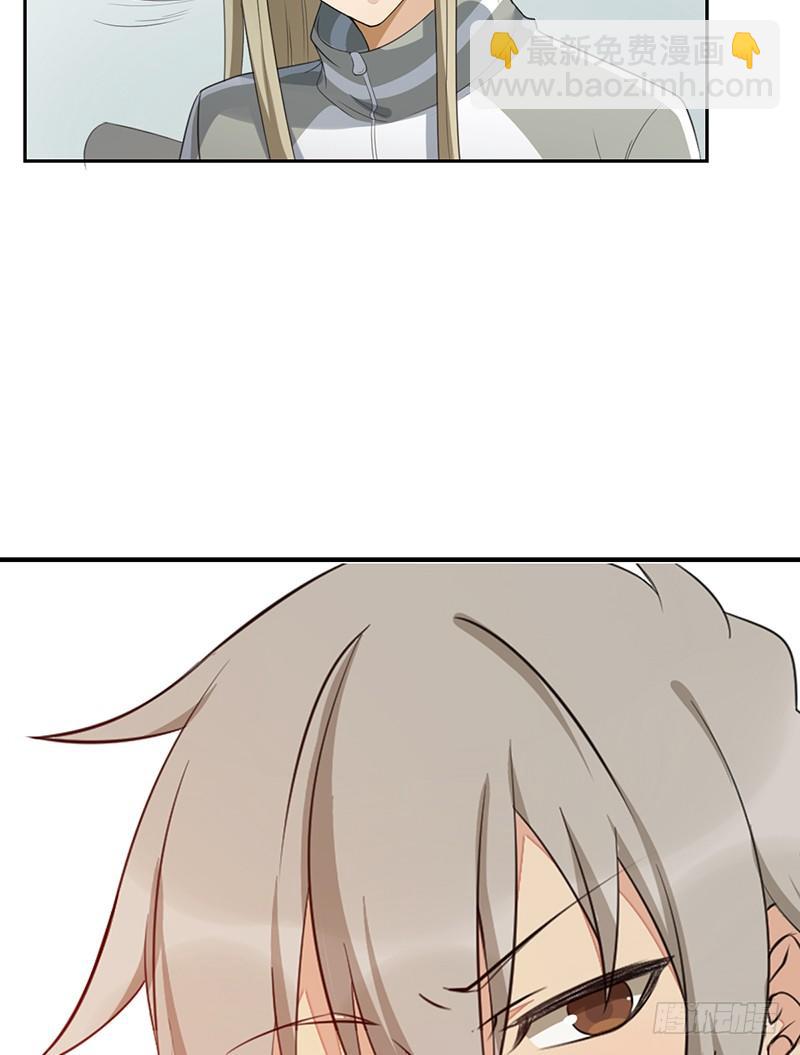 第21话：回忆(1/2)-第21话