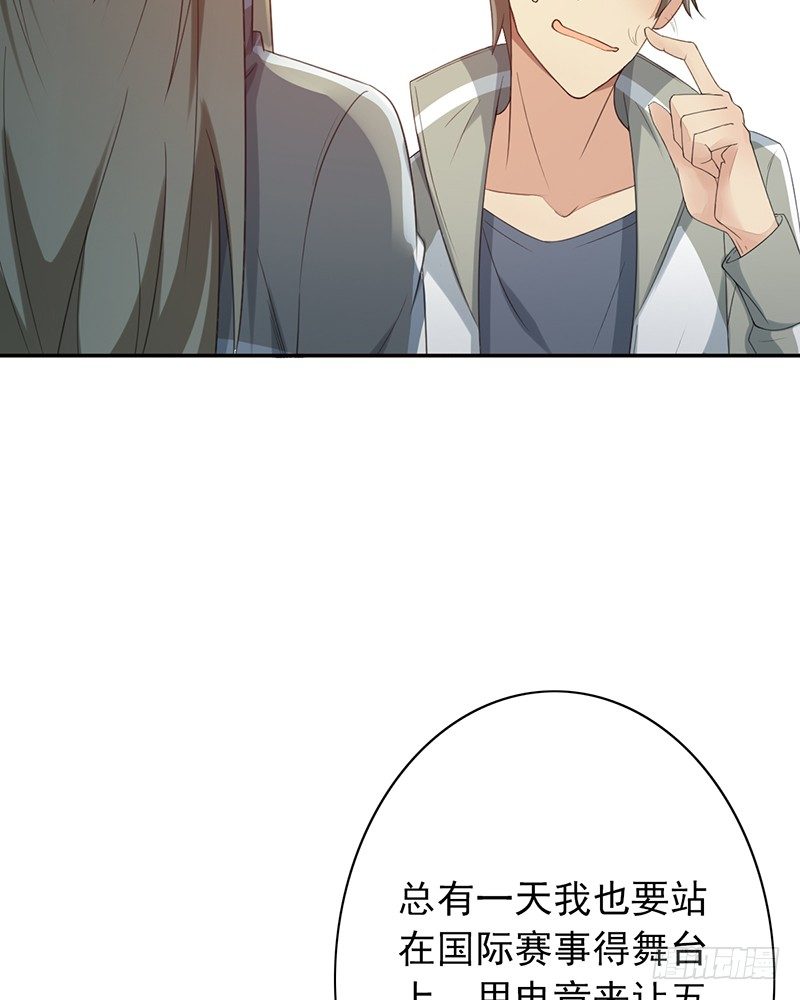 第21话：回忆(1/2)-第21话