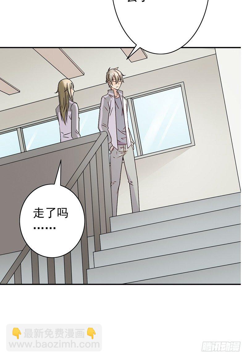 第21话：回忆(1/2)-第21话