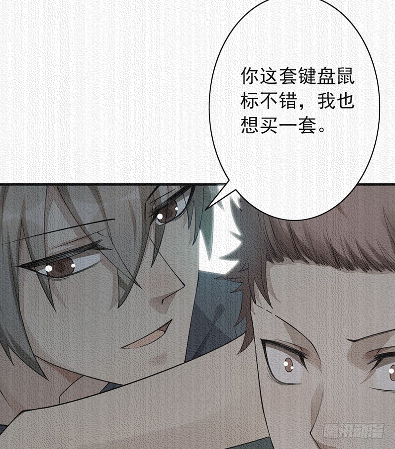 第21话：回忆(1/2)-第21话