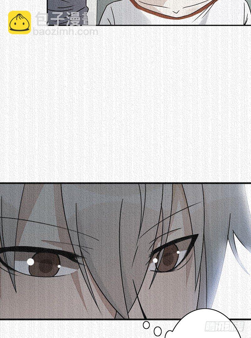 第21话：回忆(1/2)-第21话