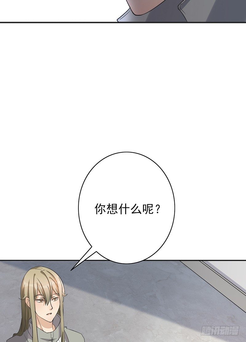 第21话：回忆(1/2)-第21话