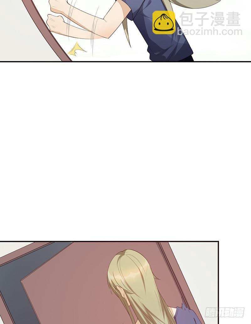 第23话：开会(1/2)-第23话