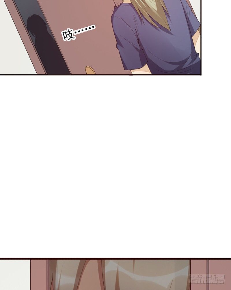 第23话：开会(1/2)-第23话