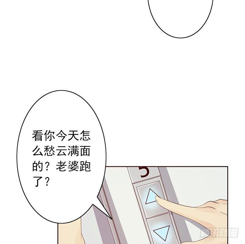 第25话：踢馆(1/2)-第25话