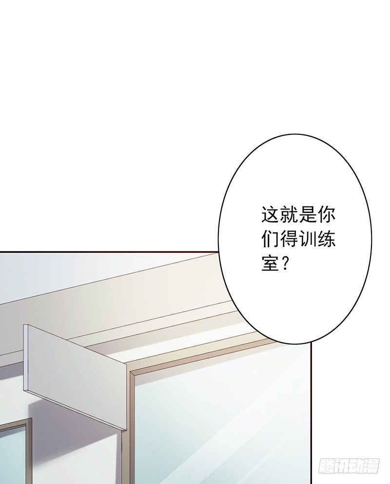 第25话：踢馆(1/2)-第25话