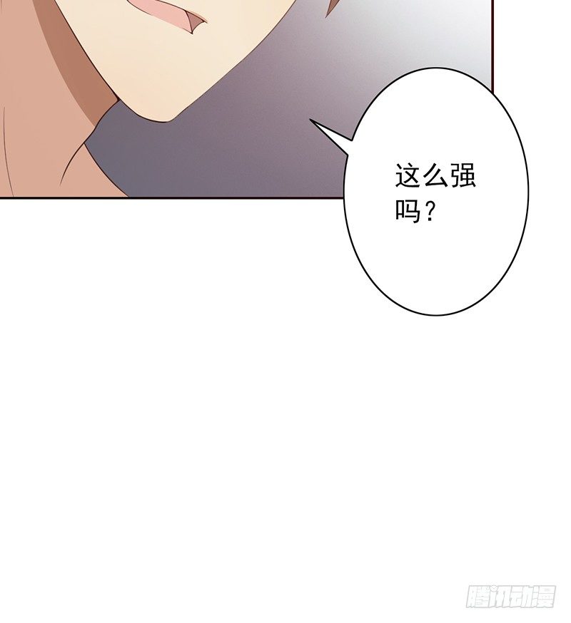 第25话：踢馆(1/2)-第25话