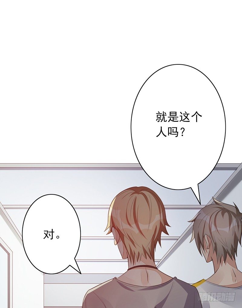 第25话：踢馆(1/2)-第25话