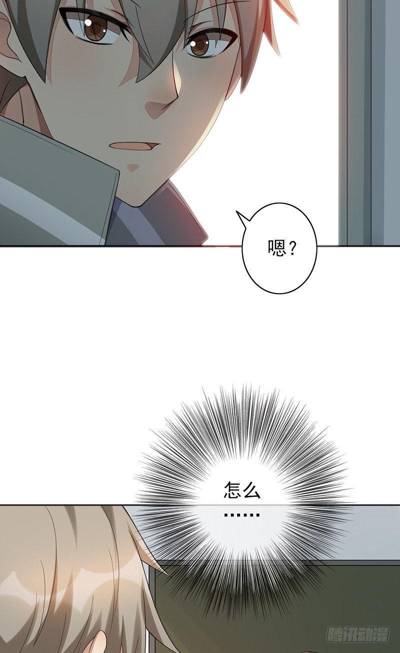 第27话：转校生！-第27话