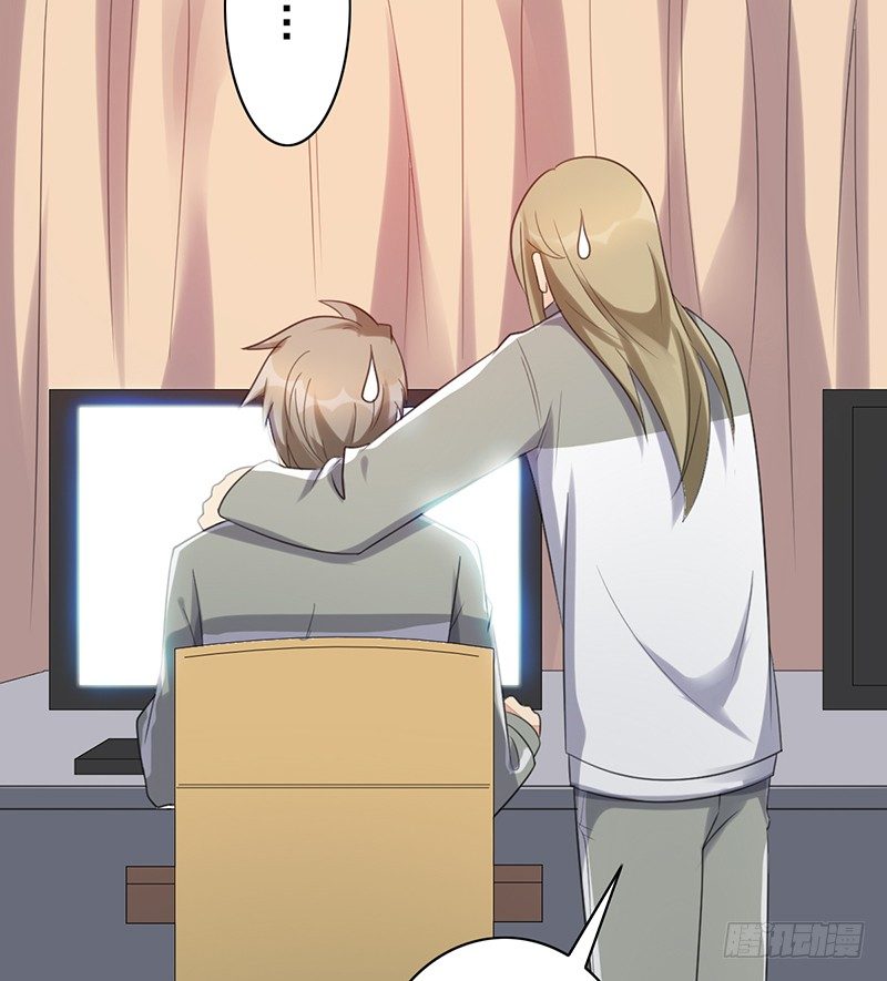 第29话：队友很给力！(1/2)-第29话