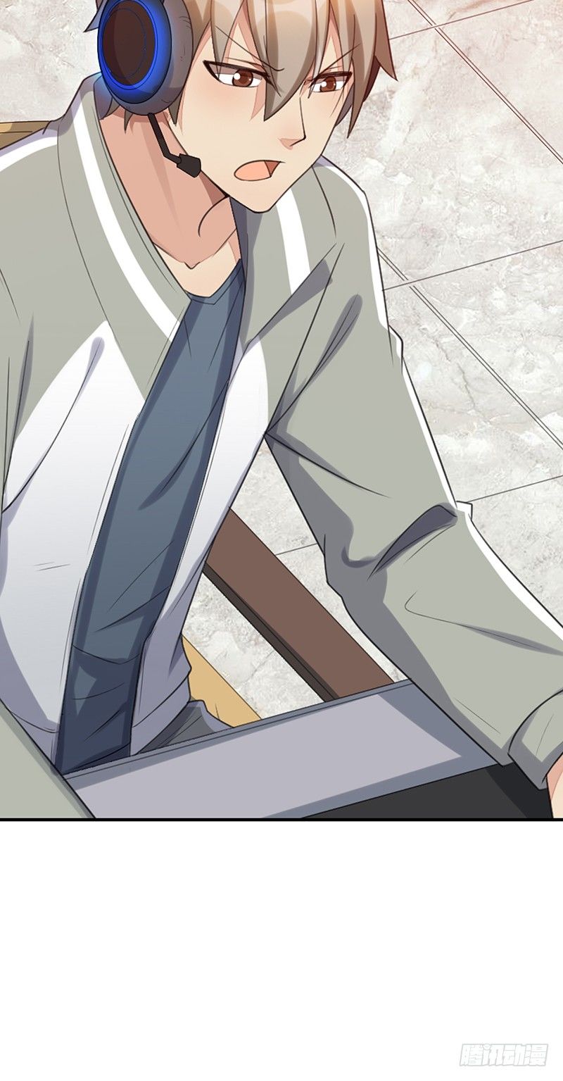 第29话：队友很给力！(1/2)-第29话