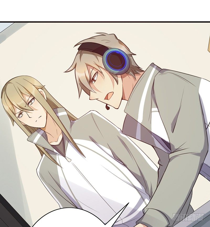 第29话：队友很给力！(1/2)-第29话