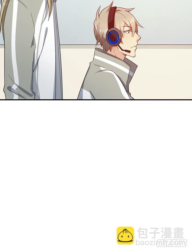 第31话：神秘男女(1/2)-第31话