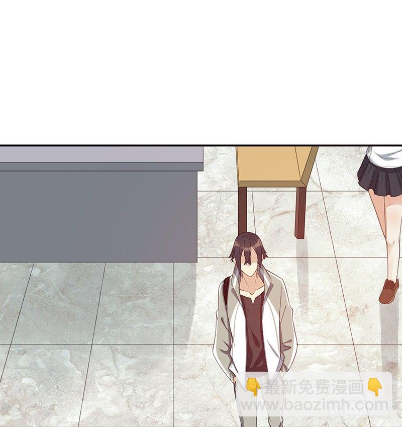 第31话：神秘男女(1/2)-第31话