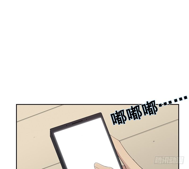 第31话：神秘男女(1/2)-第31话