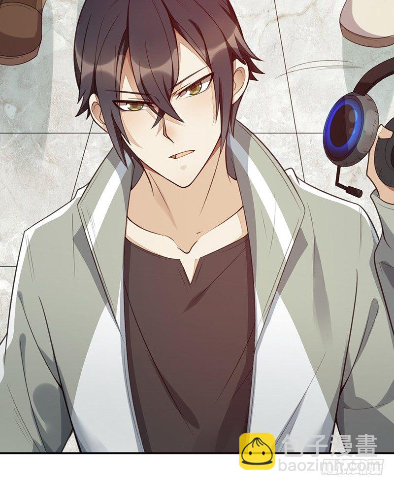 第31话：神秘男女(1/2)-第31话