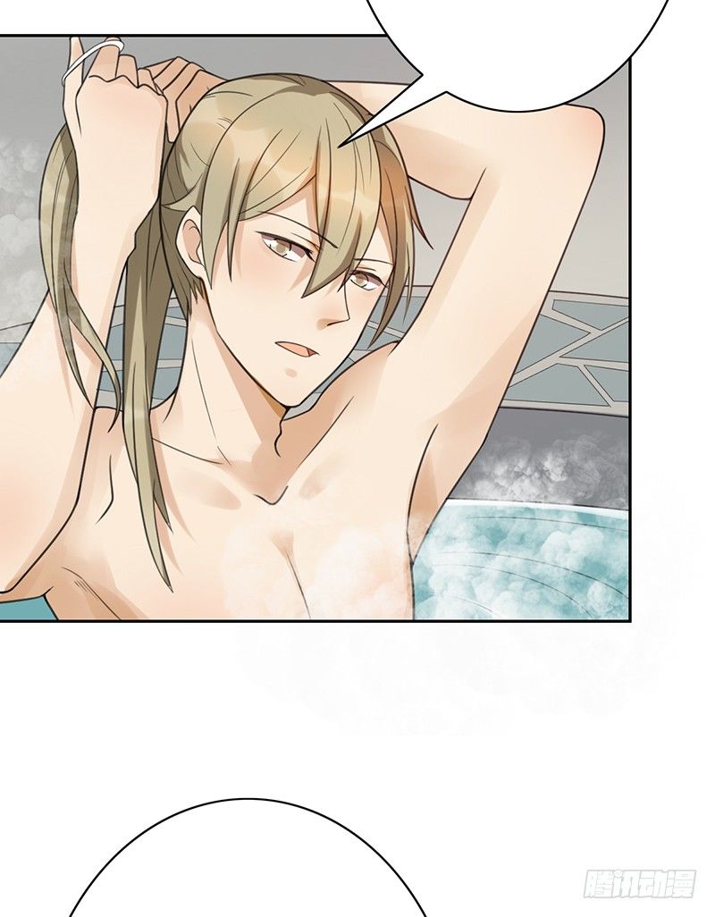 第33话：巧遇(1/2)-第33话