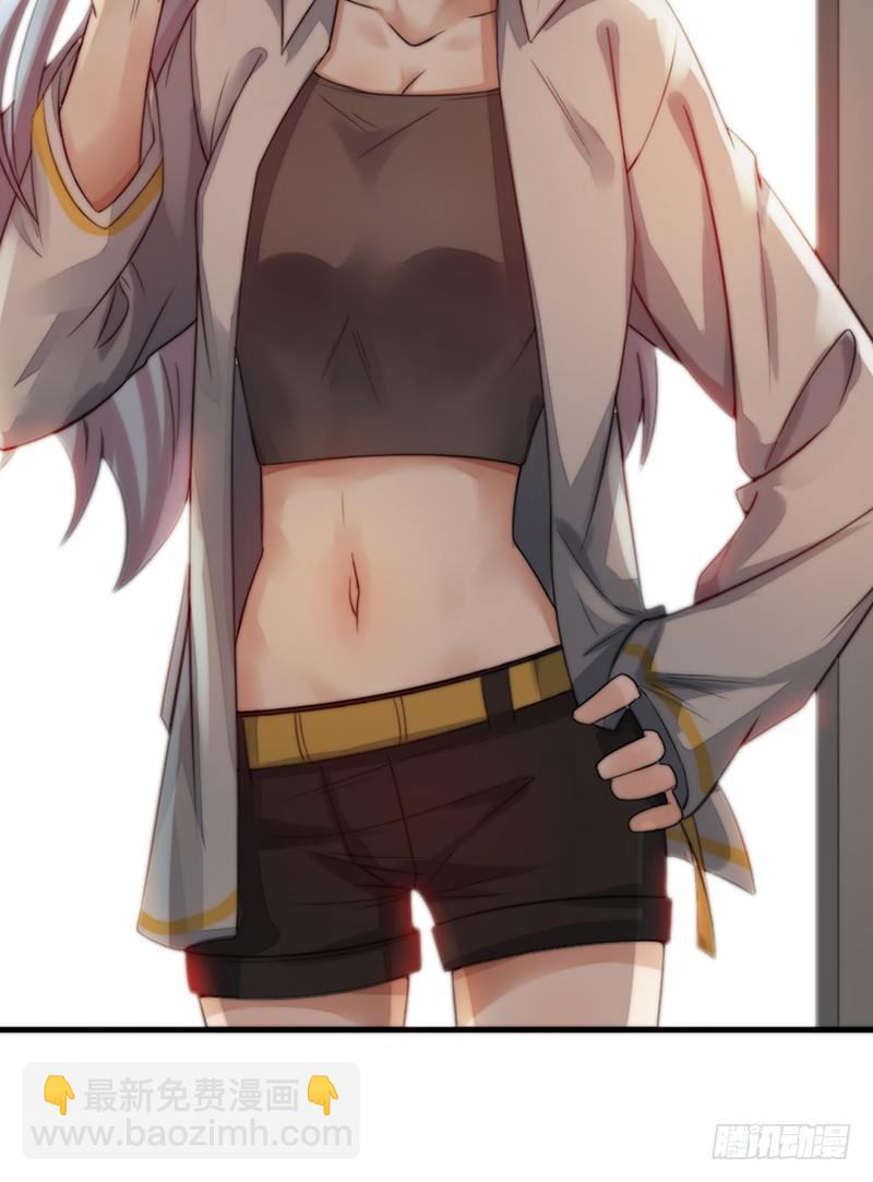 第33话：巧遇(1/2)-第33话