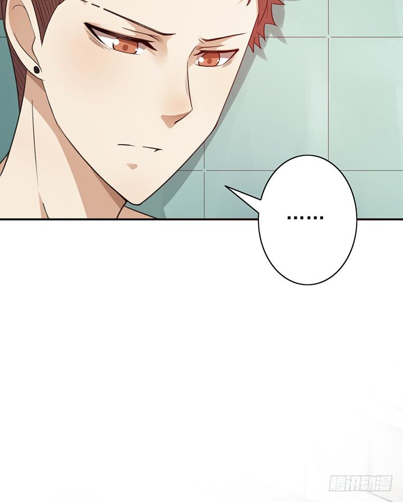 第35话：赵野的回忆(1/2)-第35话