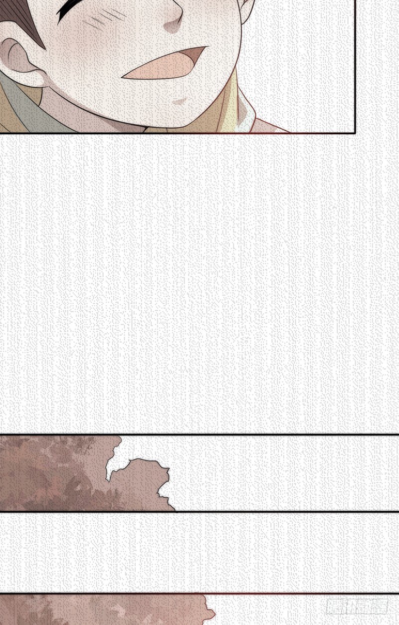 第35话：赵野的回忆(1/2)-第35话